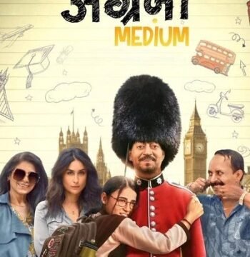 Angrezi Medium (2020) Hindi ORG Full Movie HDRip | 1080p | 720p | 480p | ESubs Vegamovies