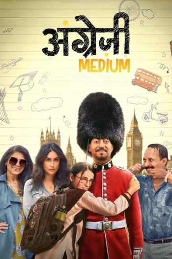 Angrezi Medium (2020) Hindi ORG Full Movie HDRip | 1080p | 720p | 480p | ESubs Vegamovies