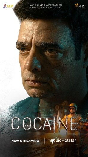 Cocaine (2024) Hindi ORG Full Movie HDRip | 1080p | 720p | 480p | ESubs Vegamovies